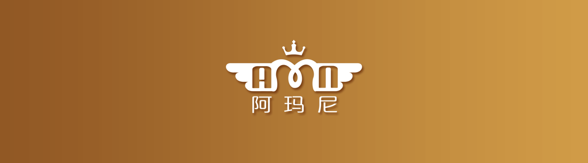 阿玛尼详情4.png 成都小程序开发