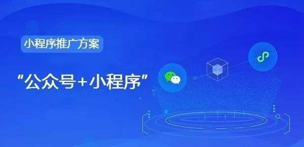 timg.jpg 成都小程序开发