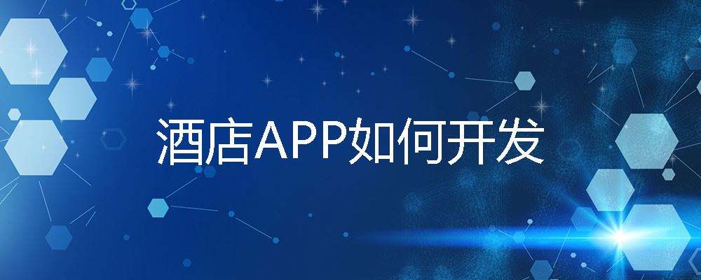 timg.jpg 成都App开发