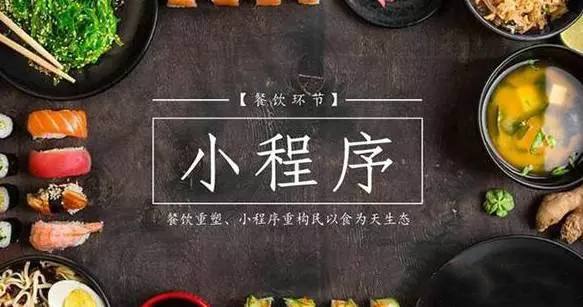 timg.jpg 成都小程序开发