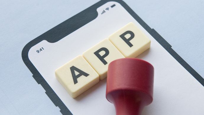 策划产品 成都App开发