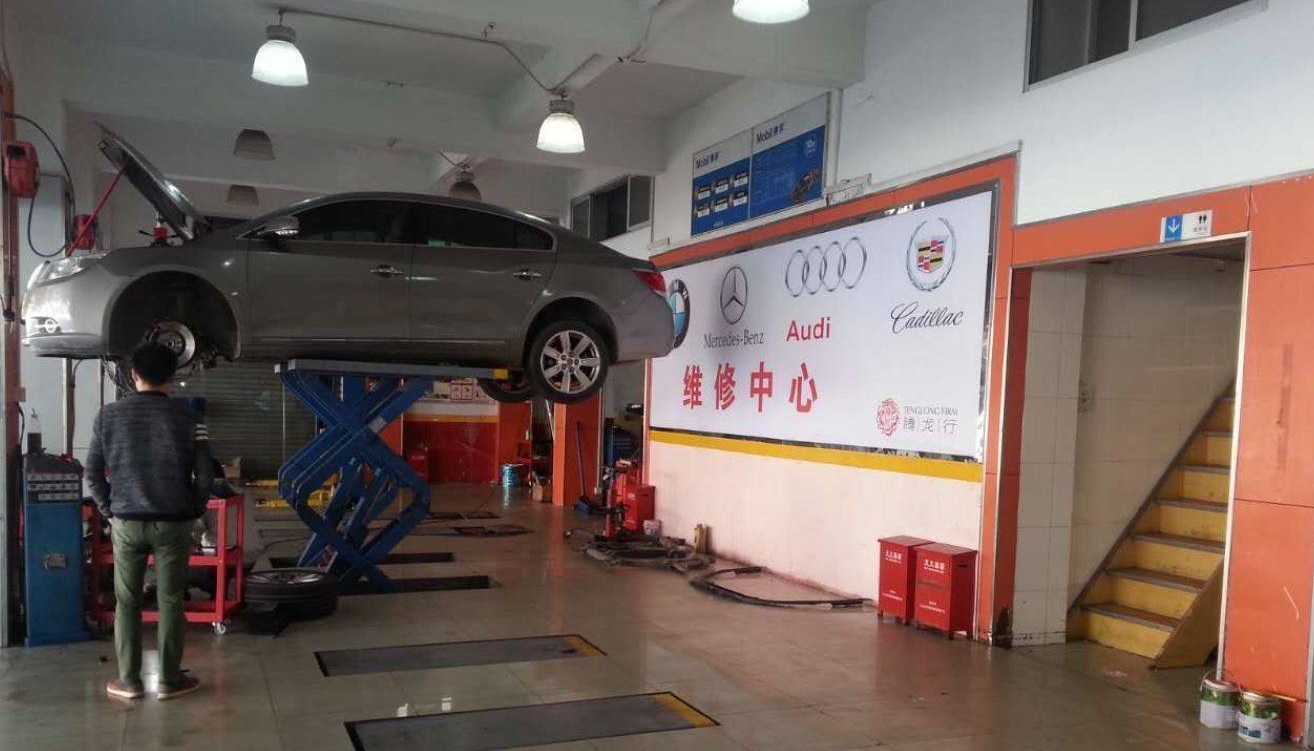 汽车维修App.jpg 成都App开发