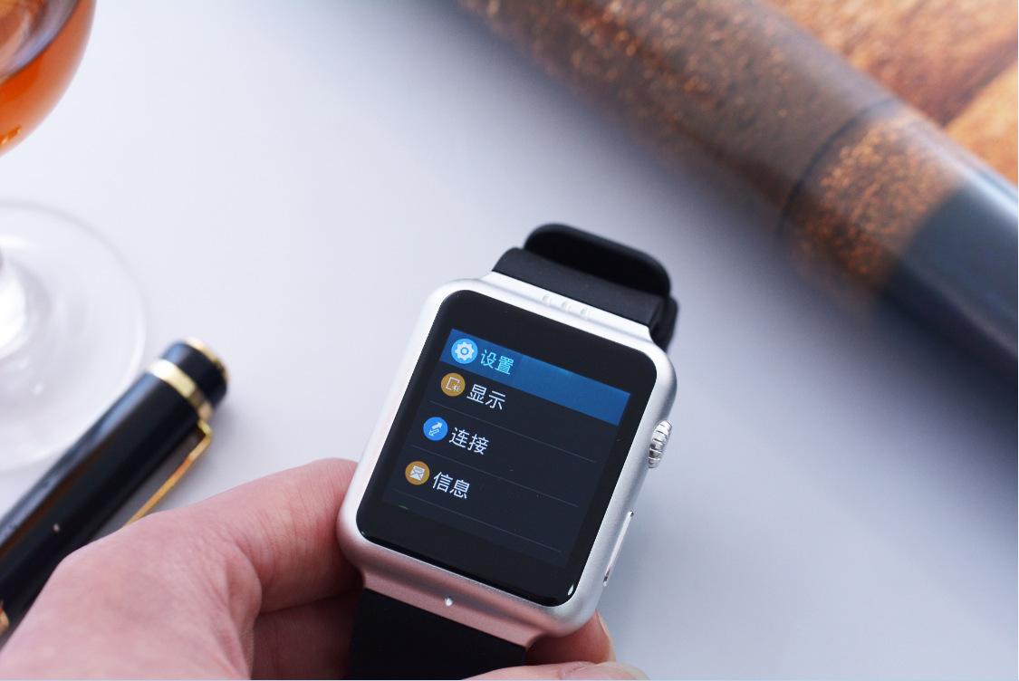 智能手表App.jpg 成都App开发