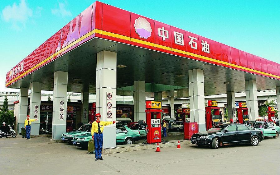 加油站App.jpeg 成都App开发