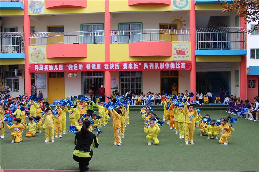 幼儿园小程序.jpg 成都小程序开发