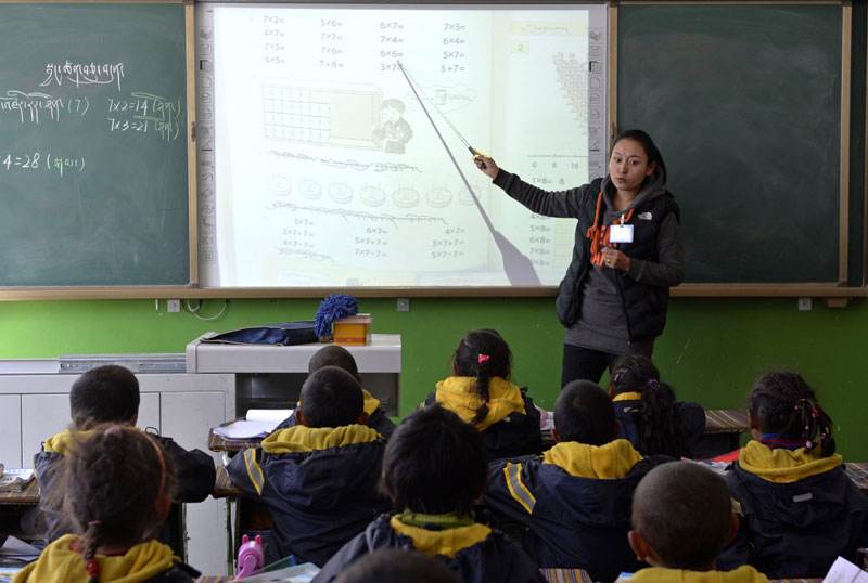 教育小程序.jpg 成都小程序开发