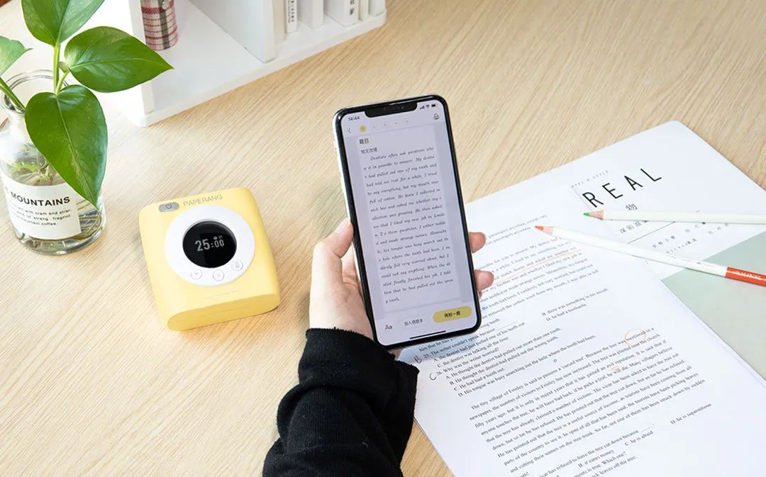 拍照搜题App.jpg 成都App开发