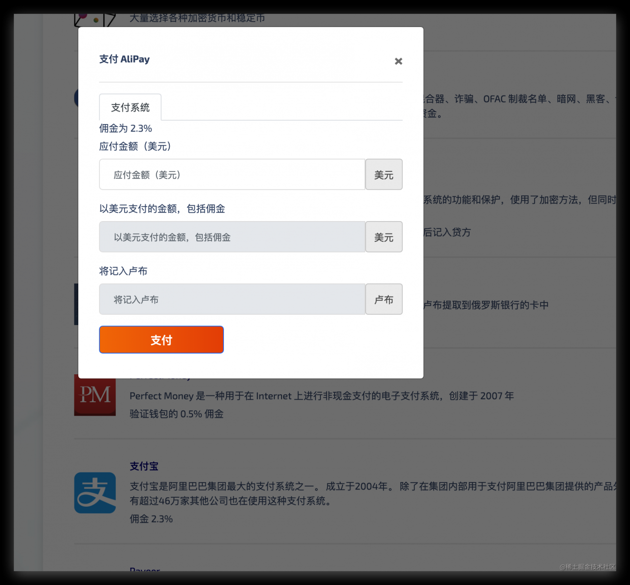 openai1.png PG官网
