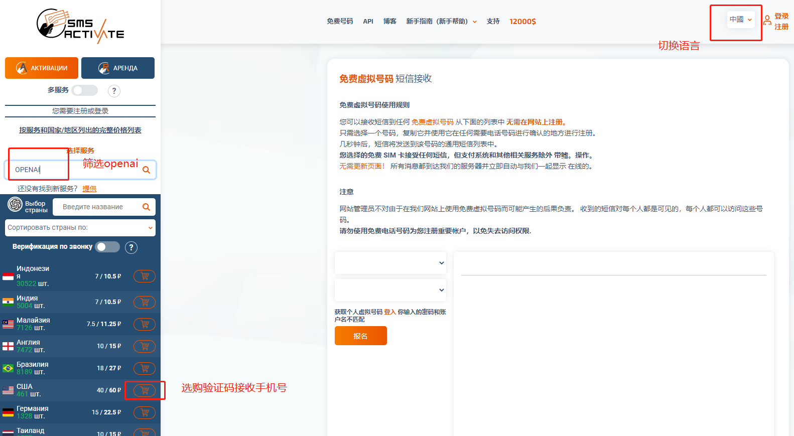 openai4.png PG官网