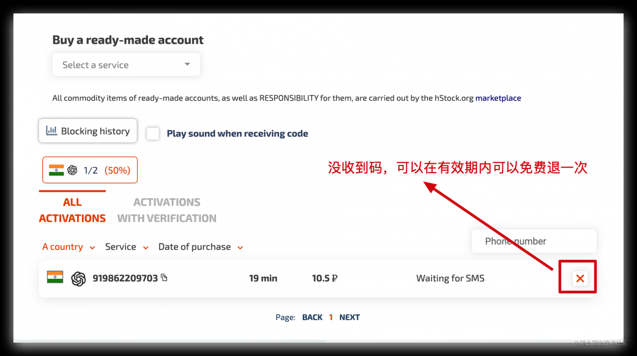 openai5.png PG官网