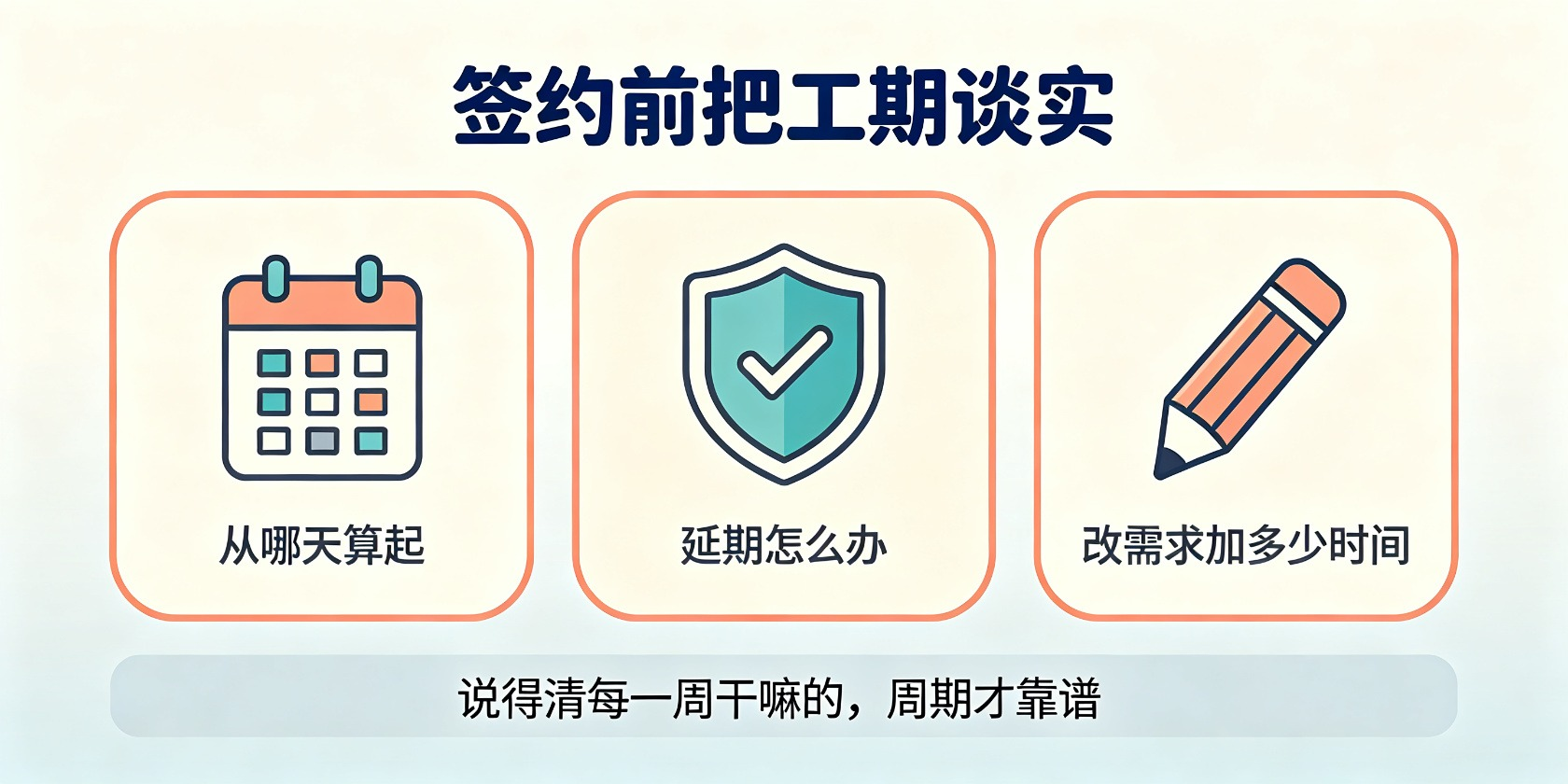 图片.png PG官网