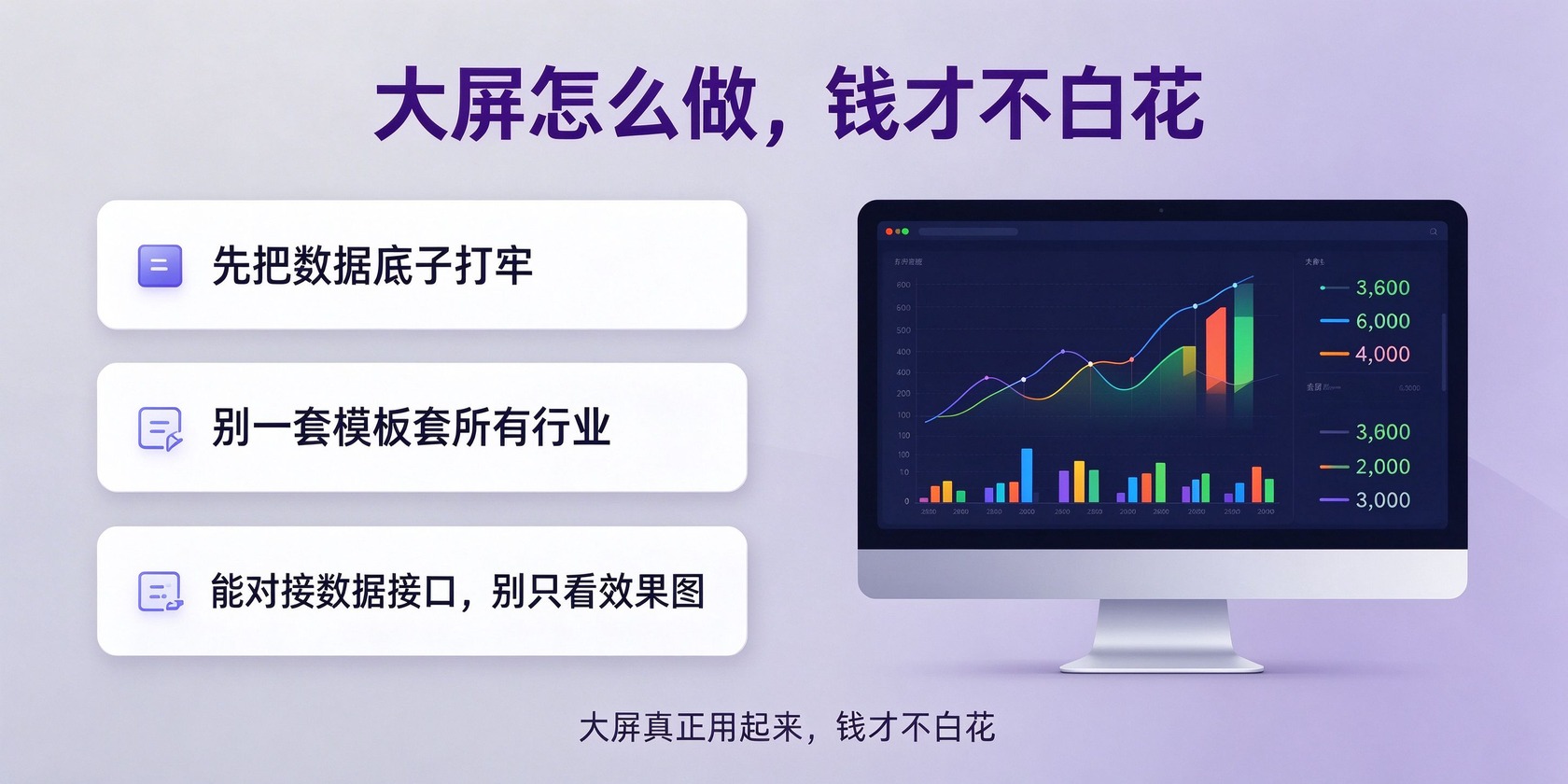 05-怎么做.jpg PG官网