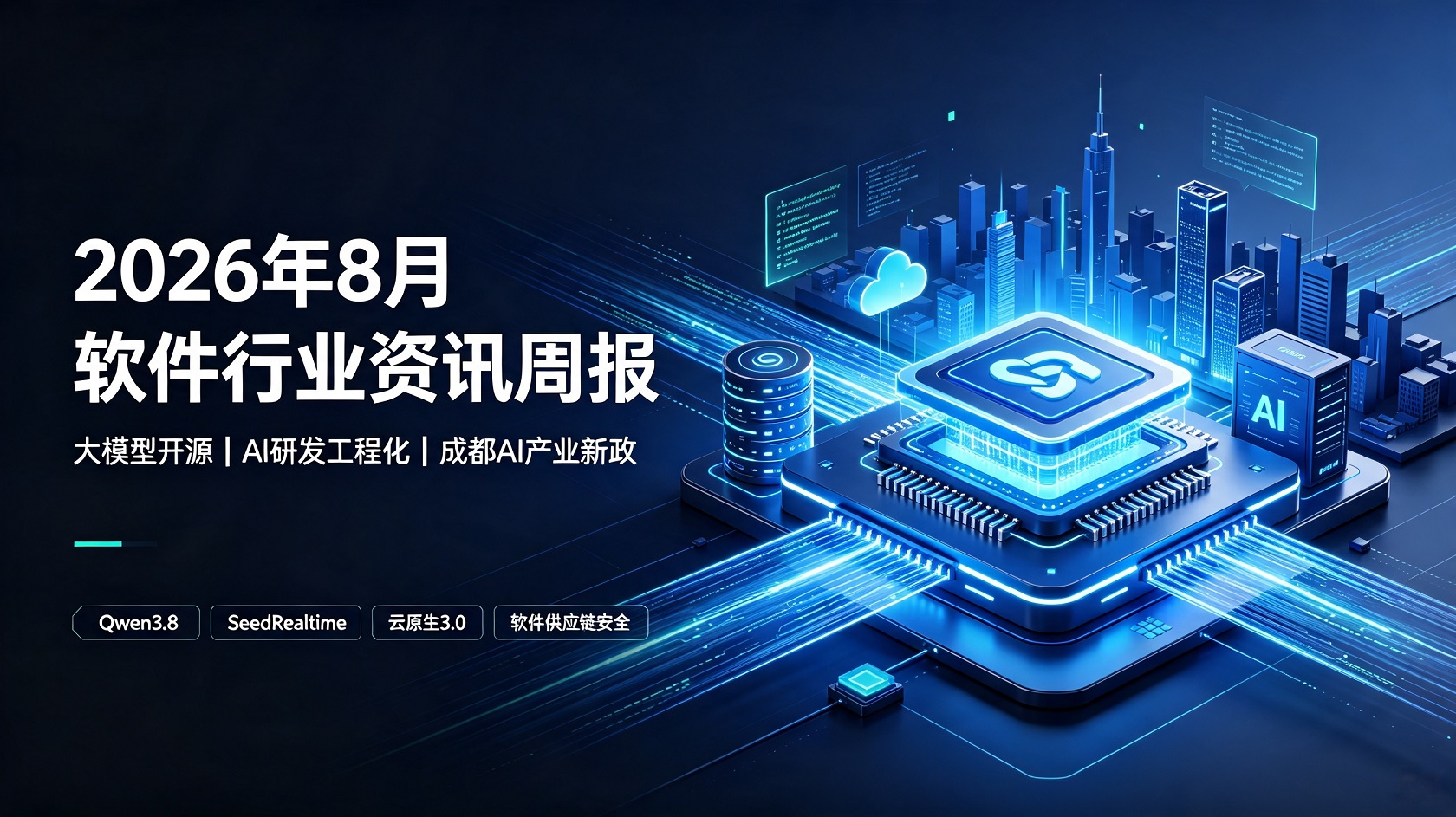 封面.jpg PG官网