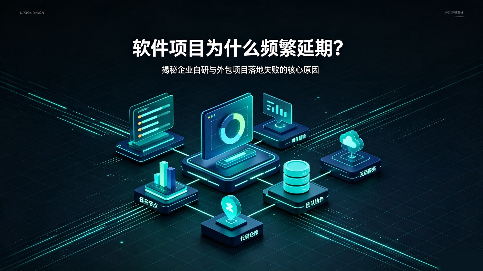 封面图.jpg PG官网