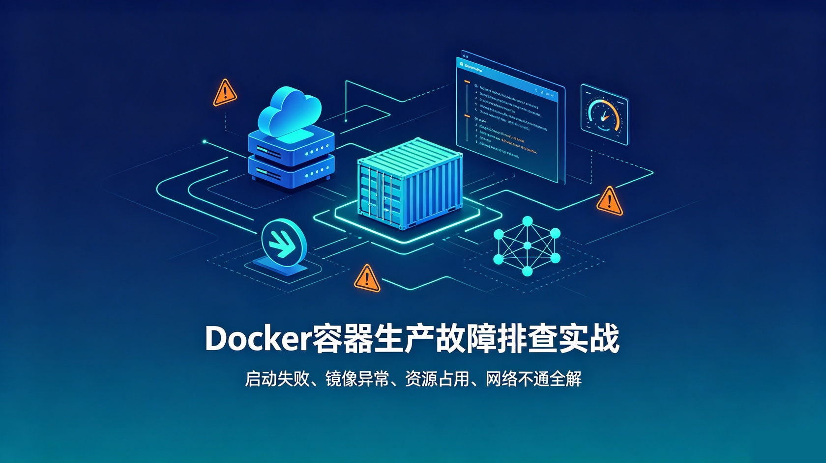 封面图.jpg PG官网
