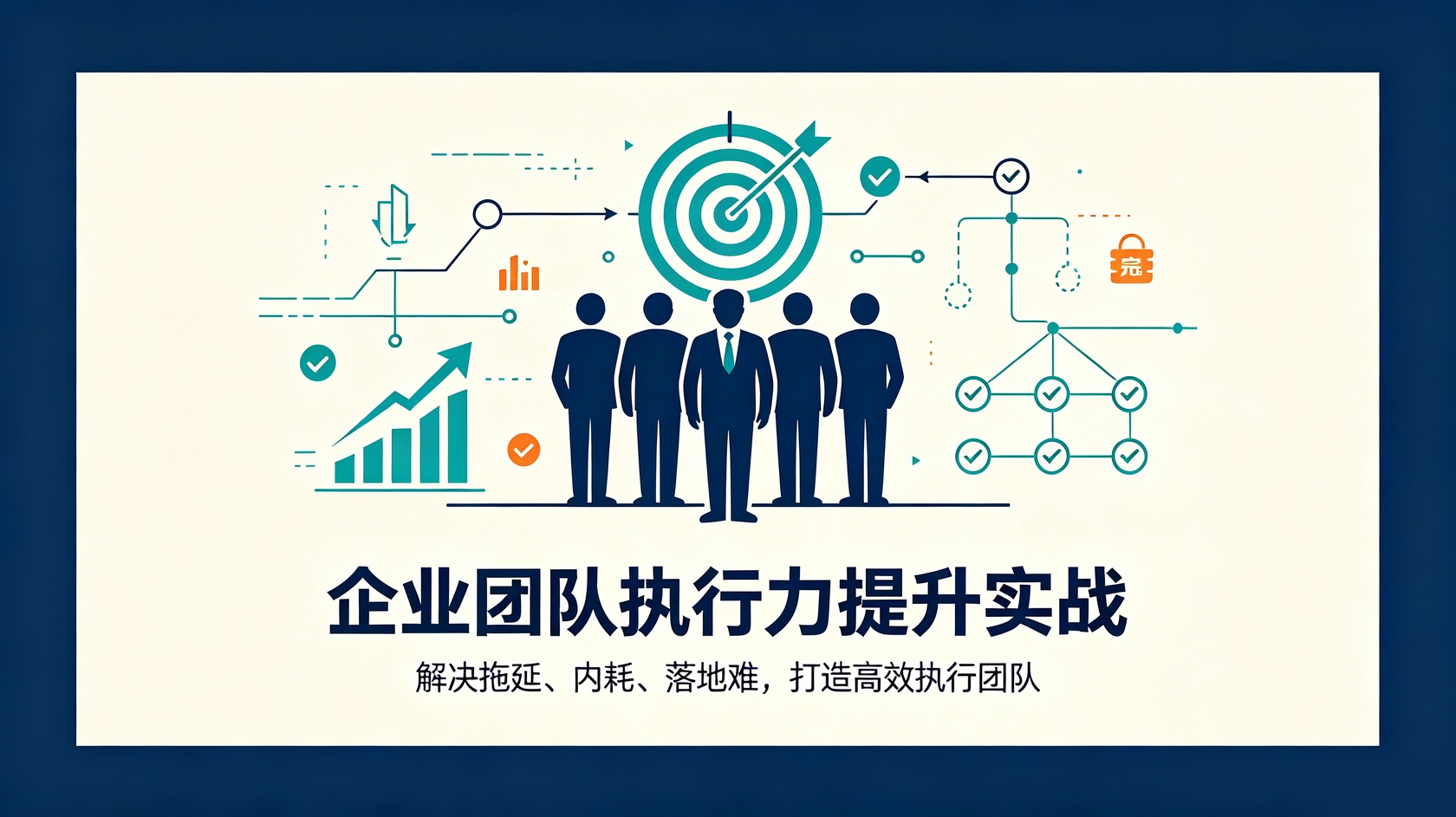 封面图.jpg PG官网