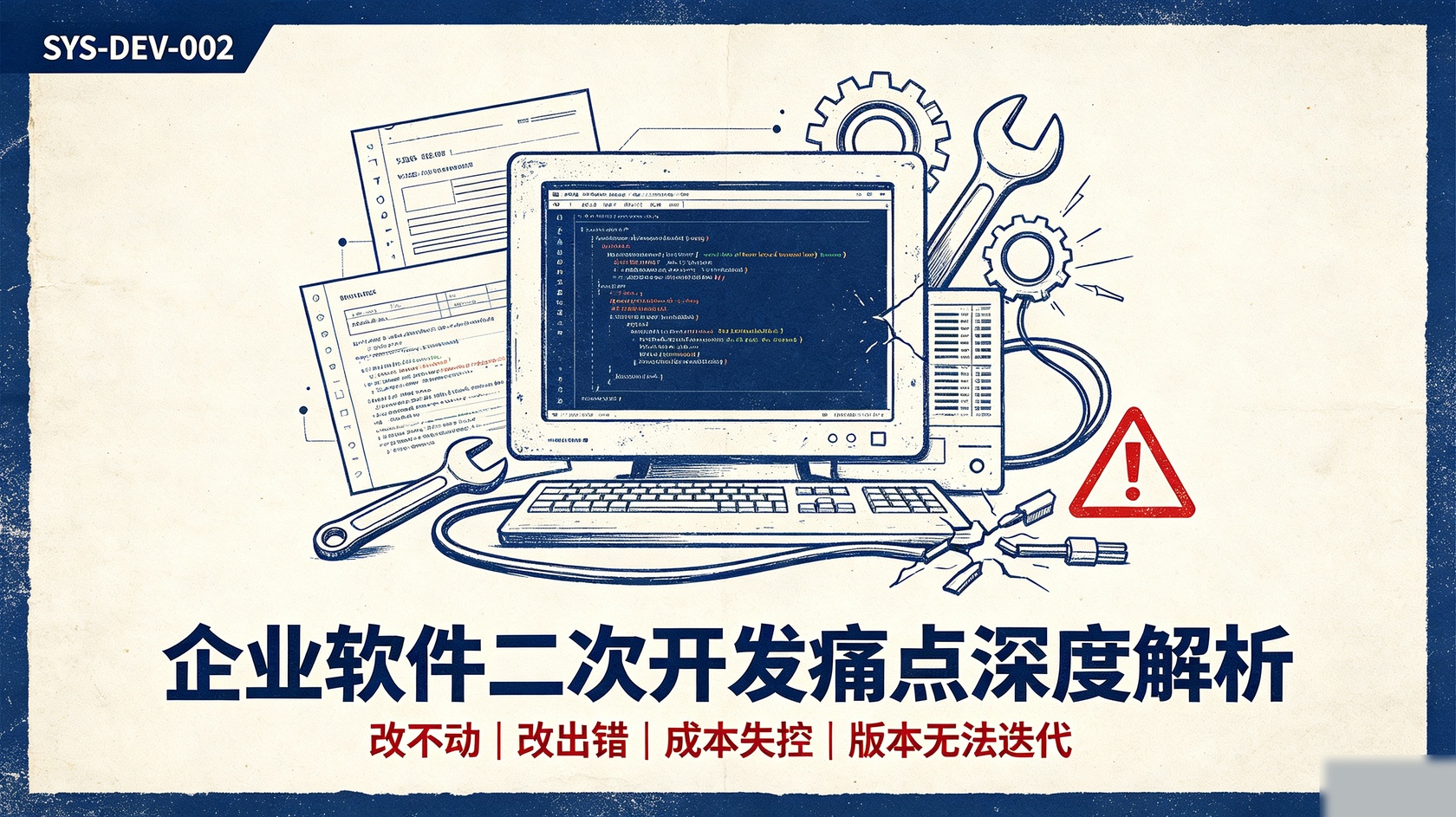 封面图.jpg PG官网